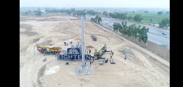 Highest Dual Billboard on Unipole Installed at Eighteen Islamabad